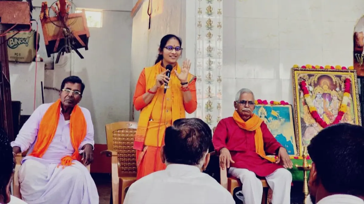 రామోత్సవం ఘనంగా నిర్వహణ – భక్తులకు ఆధ్యాత్మిక సందేశాలు