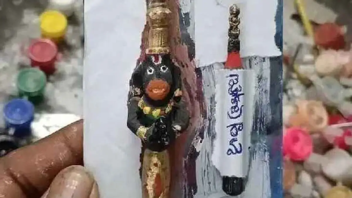 సూక్ష్మ కళాకారుడి అద్భుత ప్రతిమ