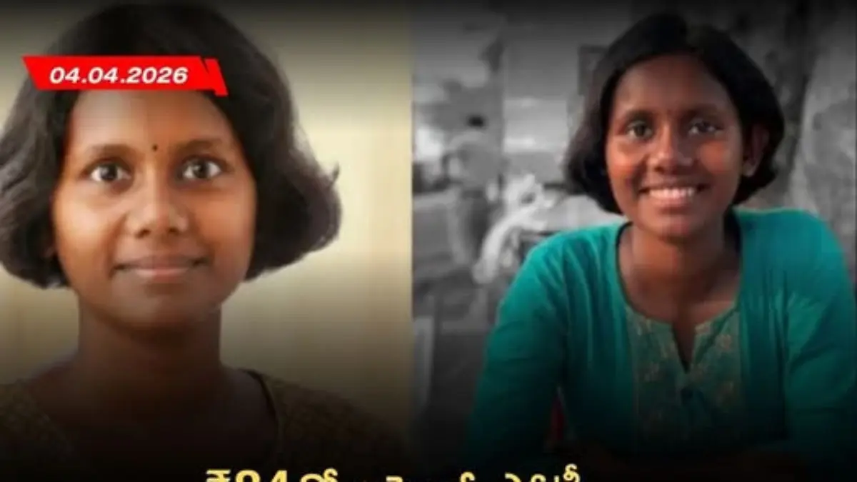 చేతిలో రూ. 40, అకౌంట్‌లో రూ. 44… కేవలం రూ. 84 ఆస్తితో ఎమ్మెల్యే అభ్యర్థిగా బరిలోకి ఆష్నా తంపి