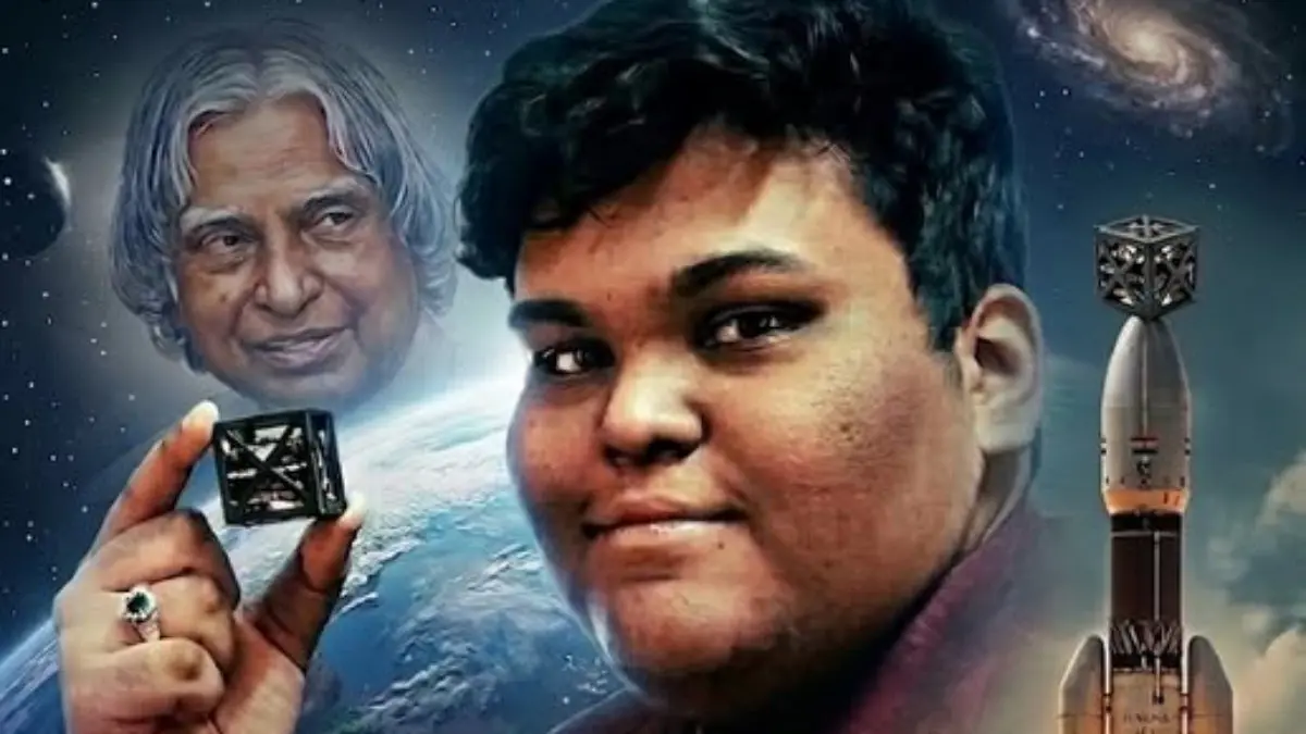 “64 గ్రాముల సృష్టిలో అంతరిక్ష చరిత్ర: కలాంసాట్ వెనుక రిఫత్ షారూక్ సంచలనం”