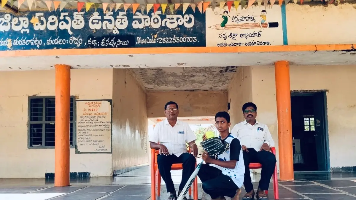 జాతీయ స్థాయి సాఫ్ట్‌బాల్ పోటీలకు చేతన్ ఎంపిక