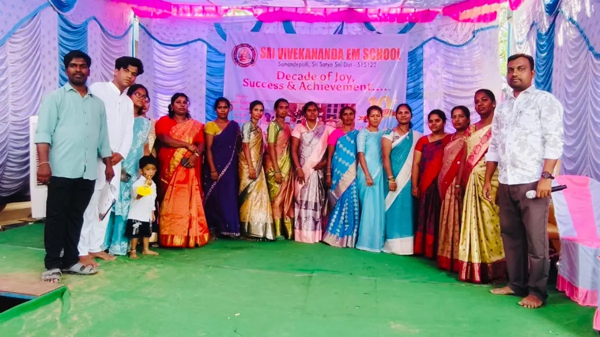 వివేకానంద పాఠశాల 10వ వార్షికోత్సవం ఘనంగా అలరించిన చిన్నారుల నృత్యాలు – గురువులే విద్యార్థుల భవితకు మార్గదర్శకులు