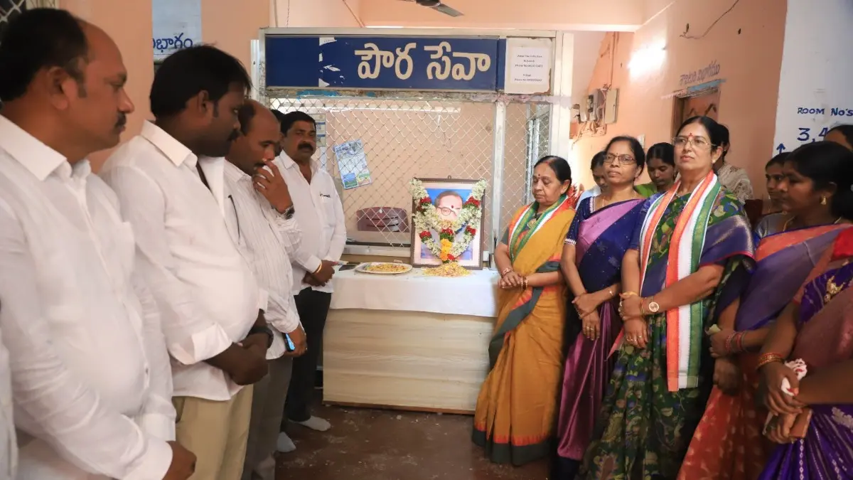 అంబేద్కర్ ఆశయాల సాధనే మనం ఆయనకు ఇచ్చే ఘన నివాళులు....
