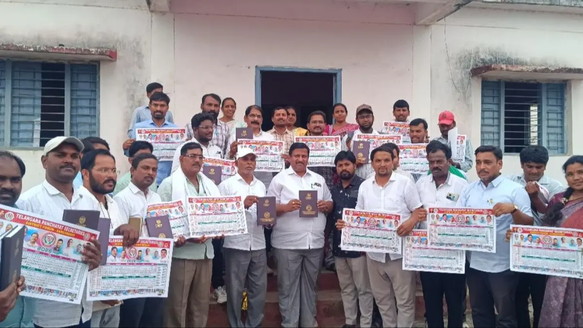 టీపీఎస్‌సీఎఫ్-2026 డైరీ, టీపీఎస్‌డీఎఫ్ సంగారెడ్డి జిల్లా టేబుల్ క్యాలండర్ ఆవిష్కరణ