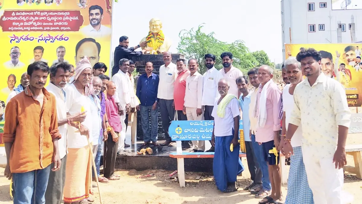మాధవరెడ్డి ఆశయ సాధనకు పునరంకితం కావాలి ​