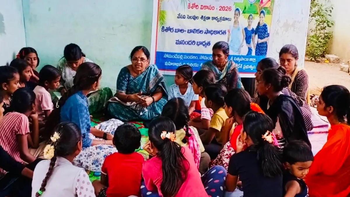 సోమందేపల్లి మండలంలో కిశోరి వికాసం శిక్షణ
