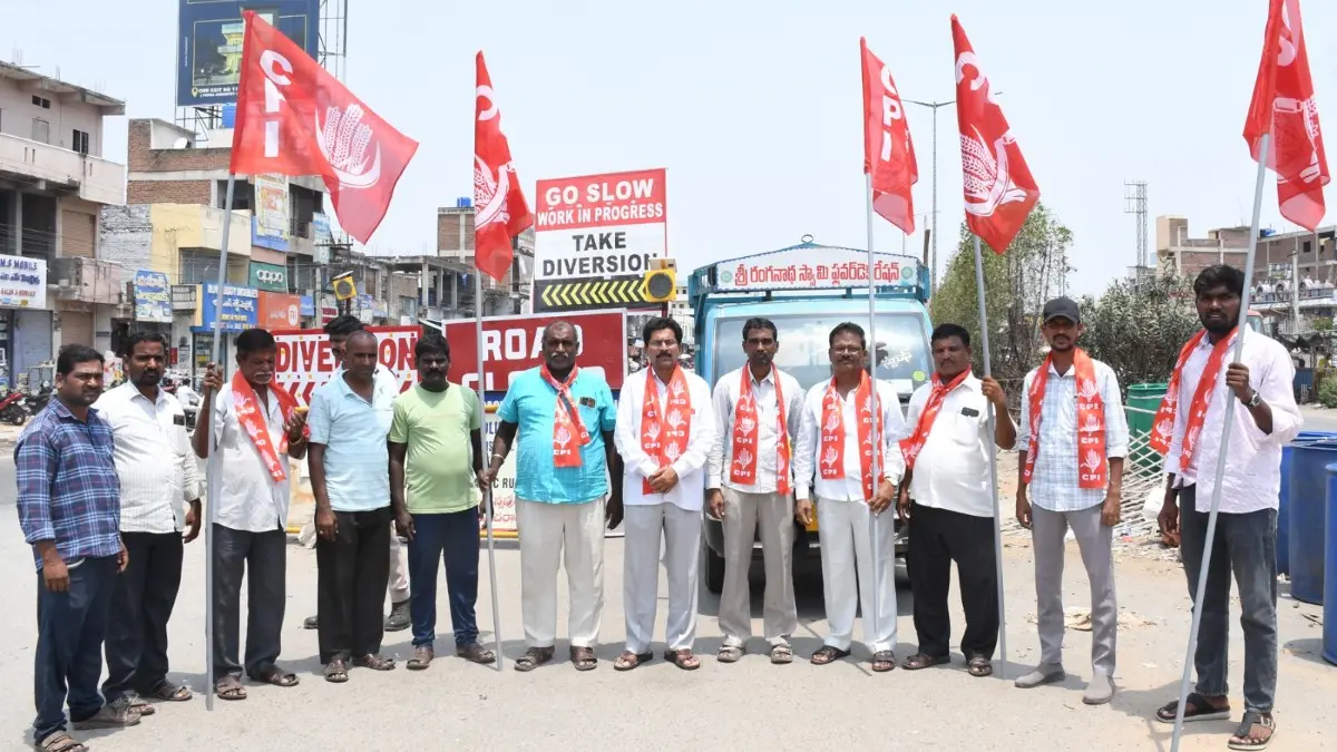 ధరల మోతతో ప్రజలపై భారమేస్తున్న కేంద్ర ప్రభుత్వం