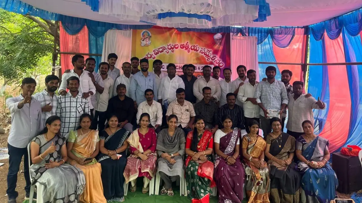 ప్రతిభ విద్యాలయం 2008-09 బ్యాచ్ పూర్వ విద్యార్థుల ఆత్మీయ సమ్మేళనం ఘనంగా నిర్వహణ