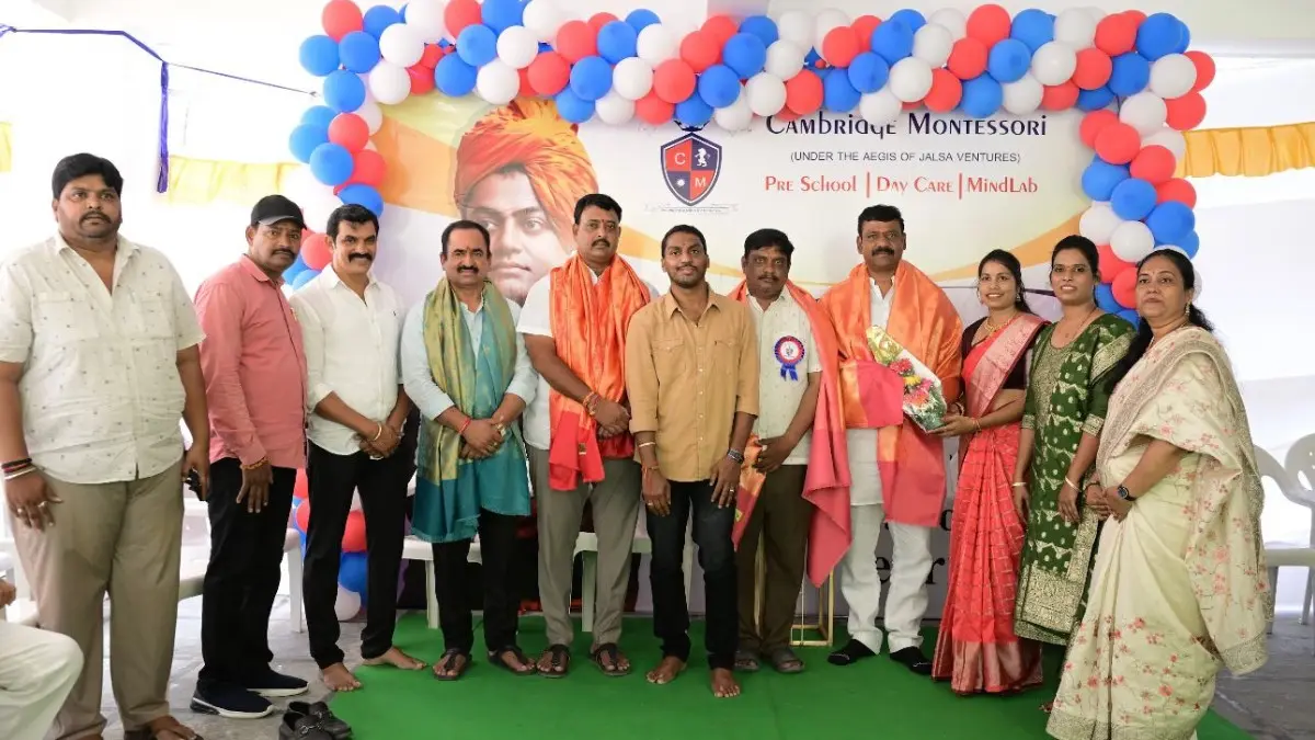    ఘనంగా వనస్థలిపురం లో కేంబ్రిడ్జి మాంటెస్సోరి ప్రి స్కూల్ ప్రారంభం 