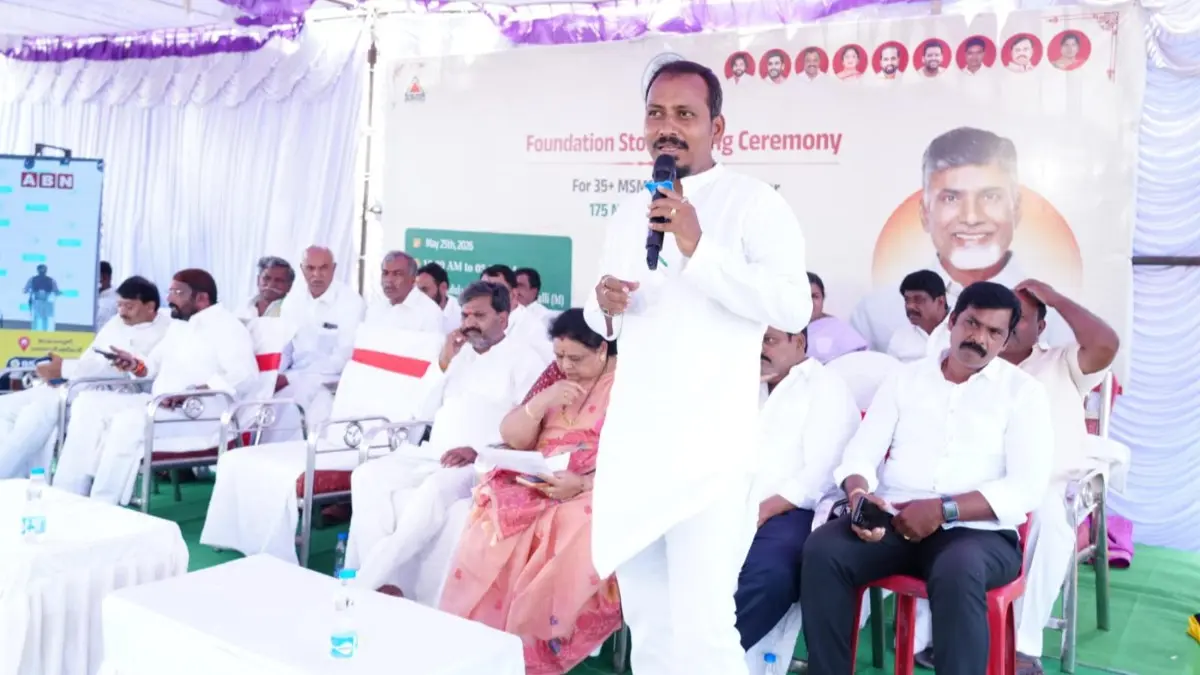MSME  పార్కుల శంకుస్థాపన అభివృద్ధి కార్యక్రమంలో పాల్గొన్న మార్కెట్ యార్డ్ చైర్మన్ పూల శివప్రసాద్.