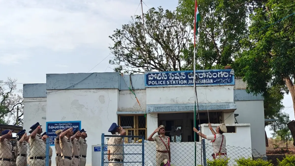 ఝరాసంఘం పోలీస్ స్టేషన్‌లో ఘనంగా తెలంగాణ ఆవిర్భావ దినోత్సవ వేడుకలు