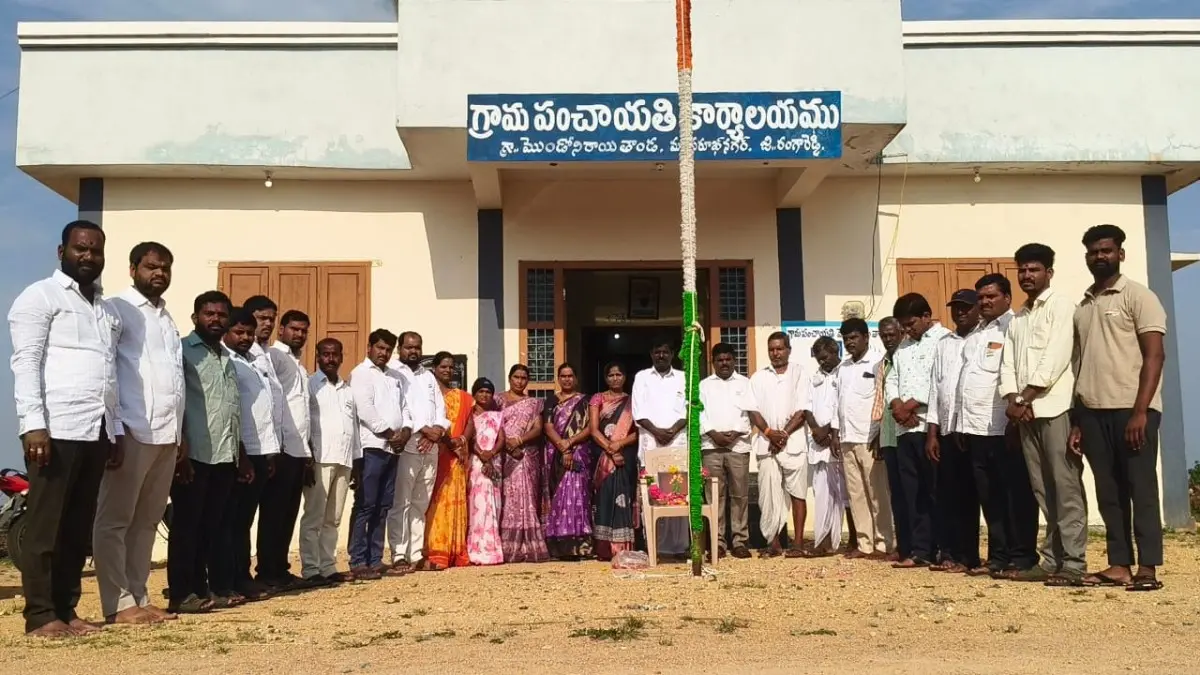 మొండోని రాయి తాండలో ఘనంగా తెలంగాణ రాష్ట్ర ఆవిర్భావ దినోత్సవ వేడుకలు