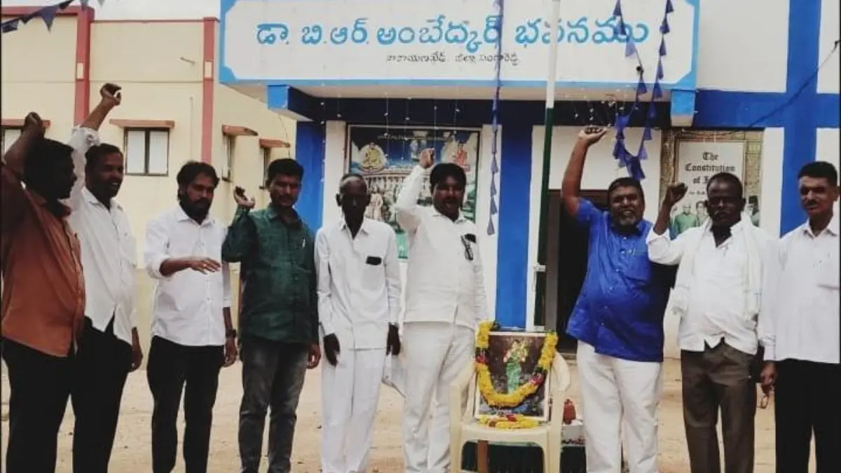 అంబేద్కర్ భవనంలో ఘనంగా తెలంగాణ ఆవిర్భావ దినోత్సవ వేడుకలు