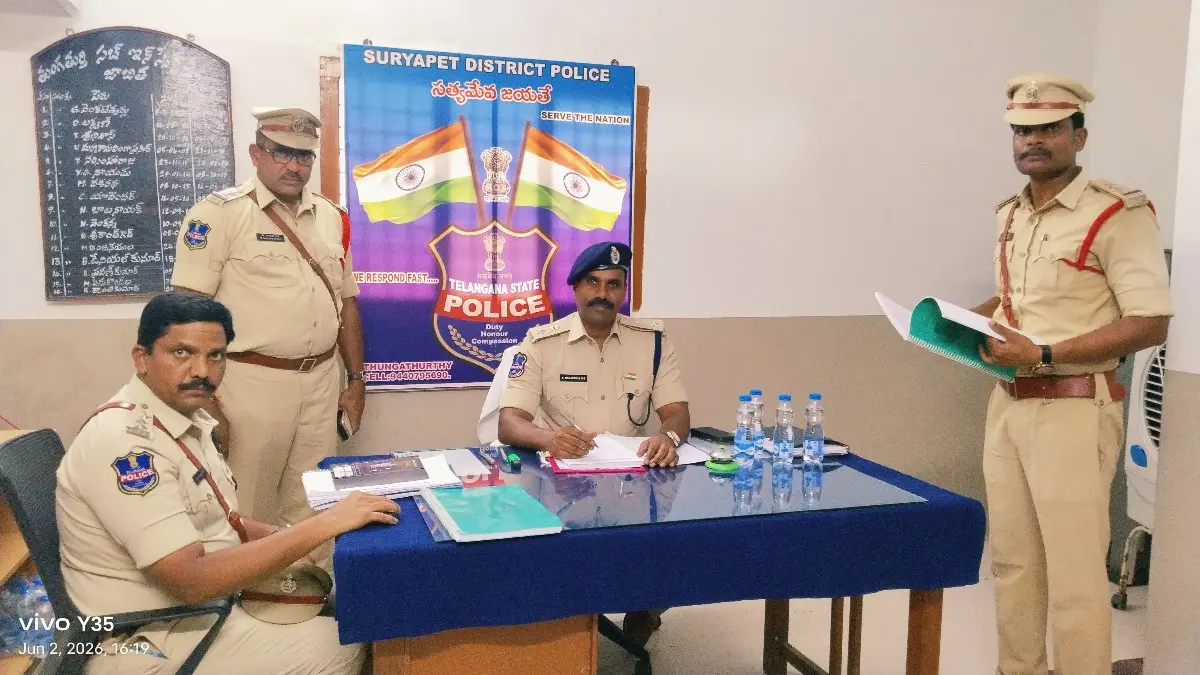 తుంగతుర్తి పోలీస్ స్టేషన్ తనిఖీ చేసిన; ఎస్పీ నరసింహ 