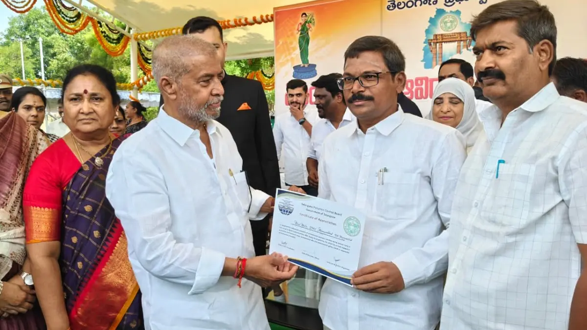 పర్యావరణ సేవలకు ఘన గుర్తింపు.. ప్రధానోపాధ్యాయులకు రాష్ట్ర స్థాయి సన్మానం