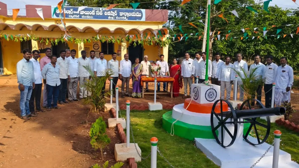 న్యాల్కల్ మండల కేంద్రంలో ఘనంగా తెలంగాణ రాష్ట్ర ఆవిర్భావ దినోత్సవ వేడుకలు