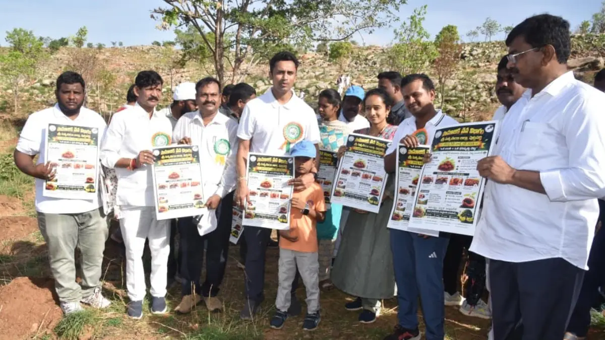 శ్రీ సత్యసాయి జిల్లాలో ఘనంగా ప్రపంచ పర్యావరణ దినోత్సవం