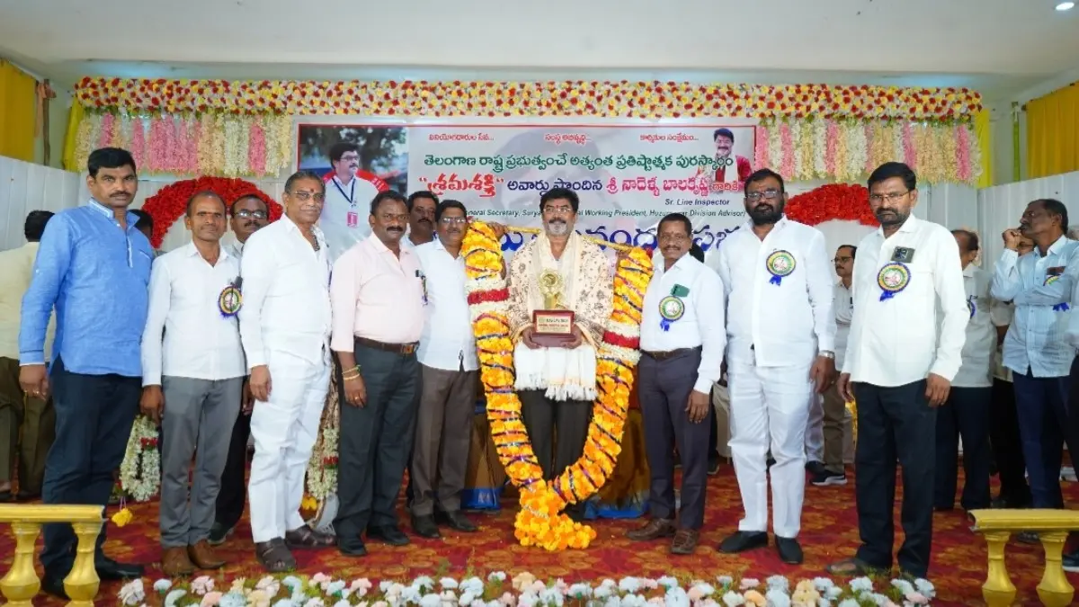 శ్రమశక్తి అవార్డుకు నాదెళ్ల బాలకృష్ణ అర్హులు