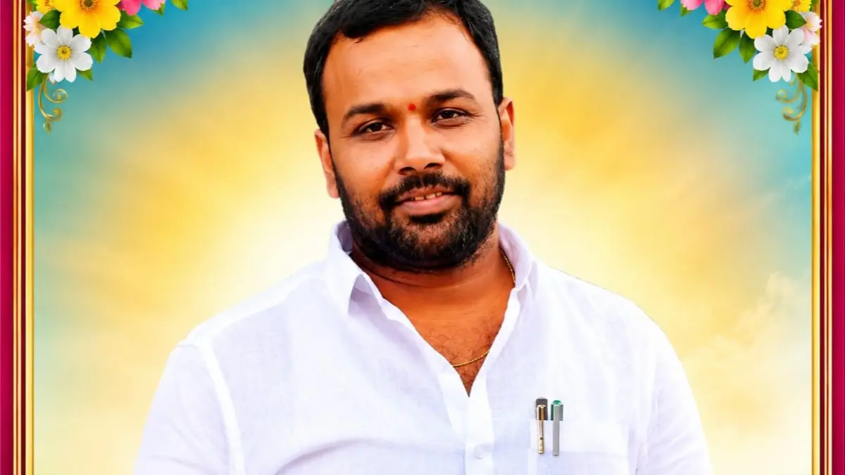 ఉపసర్పంచుల ఫోరం మండల అధ్యక్షుడిగా కిషోర్ కుమార్