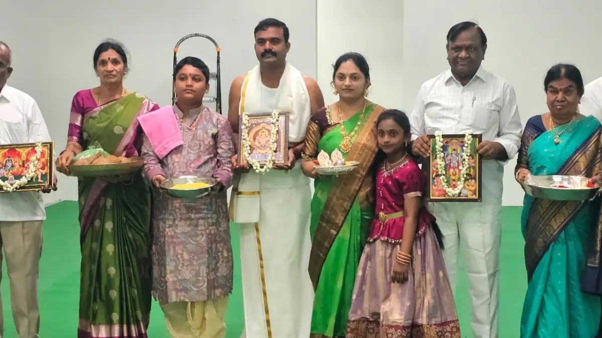 అయ్యప్ప ఫర్టిలైజర్స్,పెస్టిసైడ్స్ అండ్ సీడ్స్ నూతన ప్రారంభోత్సవం